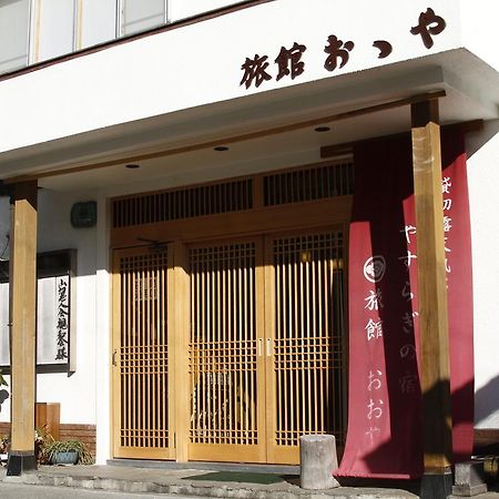 ホテルOoya 伊豆市 エクステリア 写真
